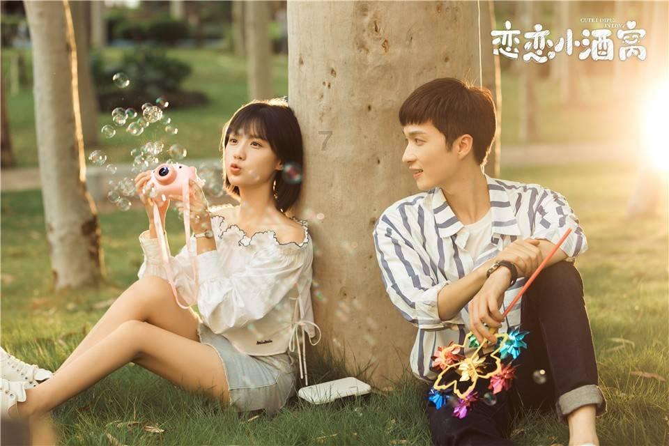 便捷有趣的乐观开朗,天秤座女生离婚后还会期待婚姻吗?问答网站,轻松解答您的疑问